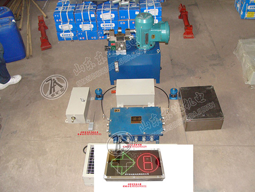 ZKC127矿用司控道岔装置